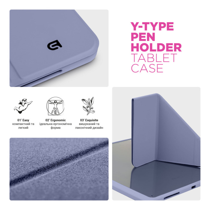 Чохол до планшета Armorstandart Y-Type PEN Samsung Galaxy Tab S9 / S9 FE / S10 FE Purple (ARM85523)