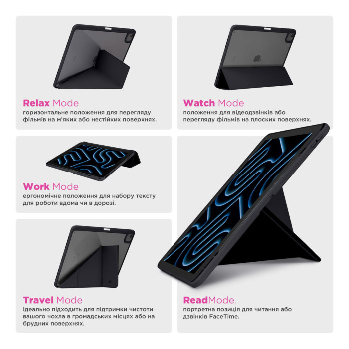 Чохол до планшета Armorstandart Y-Type PEN Samsung Galaxy Tab S9+ / S9 FE+ / S10+ Black (ARM85524)