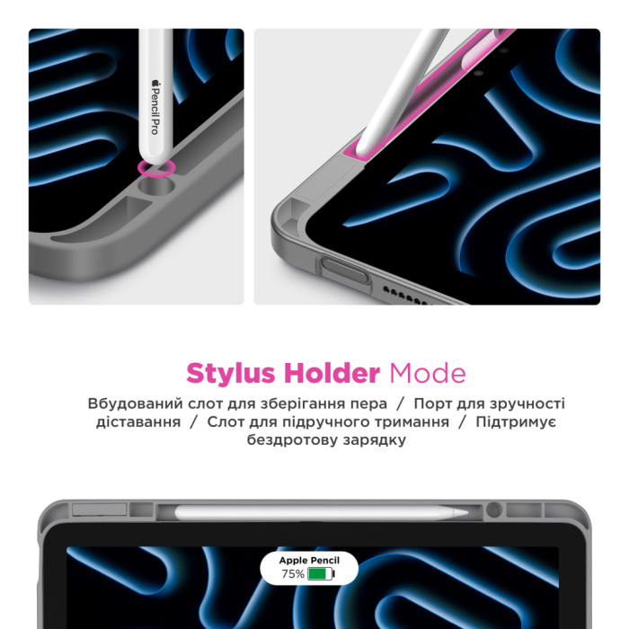 Чохол до планшета Armorstandart Y-Type PEN Samsung Galaxy Tab S9+ / S9 FE+ / S10+ Gray (ARM85526)