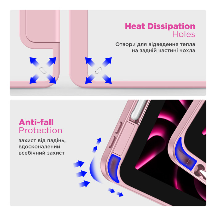 Чохол до планшета Armorstandart Y-Type PEN Samsung Galaxy Tab S9+ / S9 FE+ / S10+ Pink (ARM85528)