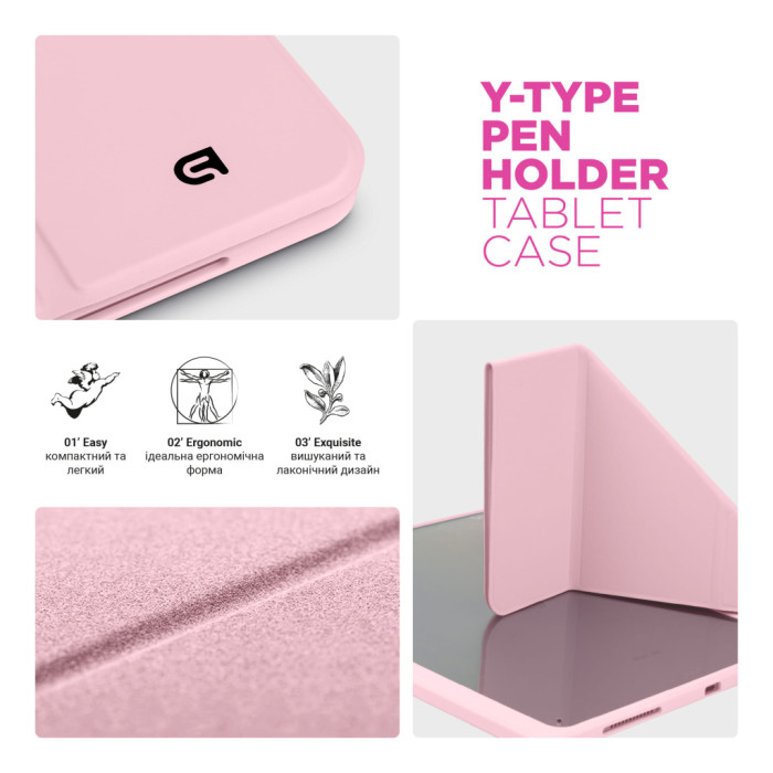 Чохол до планшета Armorstandart Y-Type PEN Samsung Galaxy Tab S9+ / S9 FE+ / S10+ Pink (ARM85528)