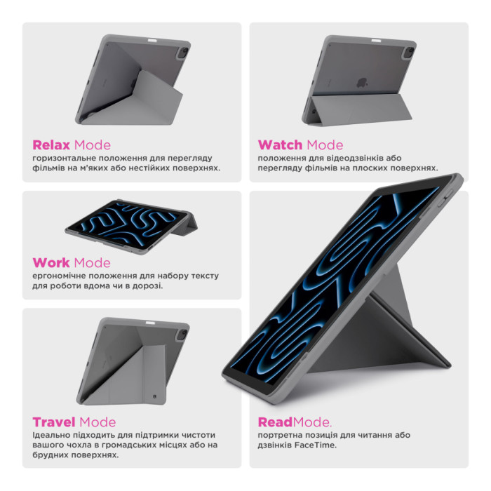 Чохол до планшета Armorstandart Y-Type PEN Samsung Galaxy Tab S10 FE+ Gray (ARM85532)