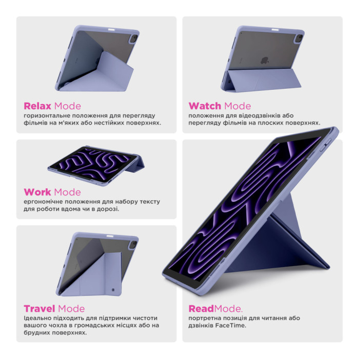 Чохол до планшета Armorstandart Y-Type PEN Samsung Galaxy Tab S10 FE+ Purple (ARM85535)