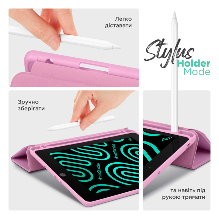 Чохол до планшета Armorstandart Smart Fold Pen Samsung Galaxy Tab S10 FE Pink (ARM85552)