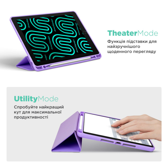 Чохол до планшета Armorstandart Smart Fold Pen Samsung Galaxy Tab S10 FE+ Light Purple (ARM85556)