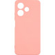 Чохол до мобільного телефона Armorstandart ICON OPPO A5 Pro 4G / A5 Pro 5G Pink (ARM85598)