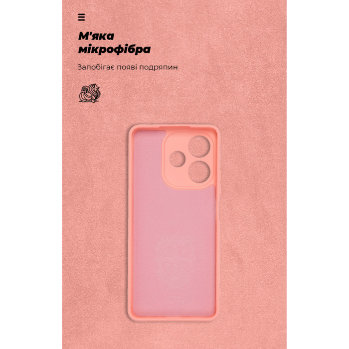 Чохол до мобільного телефона Armorstandart ICON OPPO A5 Pro 4G / A5 Pro 5G Pink (ARM85598)