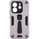 Чохол до мобільного телефона Armorstandart Proover Xiaomi Redmi Note 14 4G Grey (ARM85784)