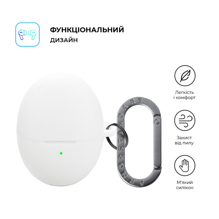 Чохол для навушників Armorstandart Hang Case For Huawei FreeBuds 6 White (ARM86145)