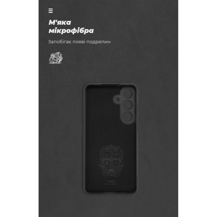 Чохол до мобільного телефона Armorstandart ICON Samsung S25 FE 5G Black (ARM86153)