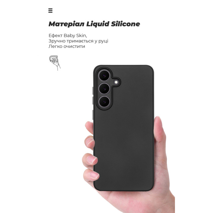 Чохол до мобільного телефона Armorstandart ICON Samsung S25 FE 5G Black (ARM86153)