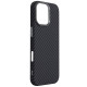Чохол до мобільного телефона Armorstandart LikeCarbon2 MagCase Apple iPhone 17 Carbon Black (ARM86257)
