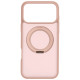 Чохол до мобільного телефона Armorstandart Unit Stand2 Apple iPhone 17 Pro Max Light Pink (ARM86338)