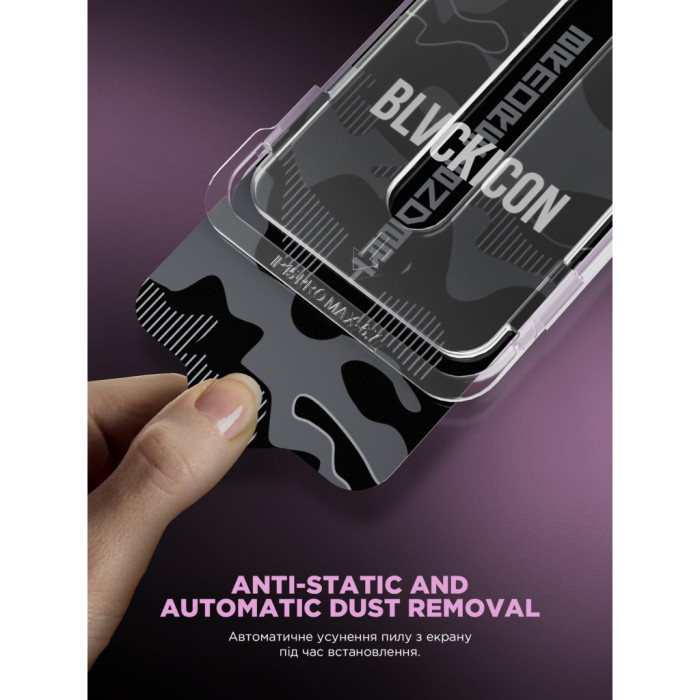 Скло захисне Armorstandart Icon Supreme EZ iPhone 17 Pro Black (ARM86407)