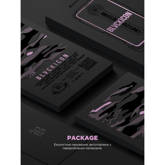 Скло захисне Armorstandart Black Icon Supreme EZ iPhone 17 Pro Max (ARM86408)