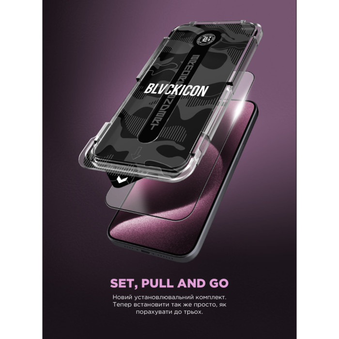 Скло захисне Armorstandart Icon Supreme EZ Apple iPhone 17 / 16 Pro Black (ARM86410)