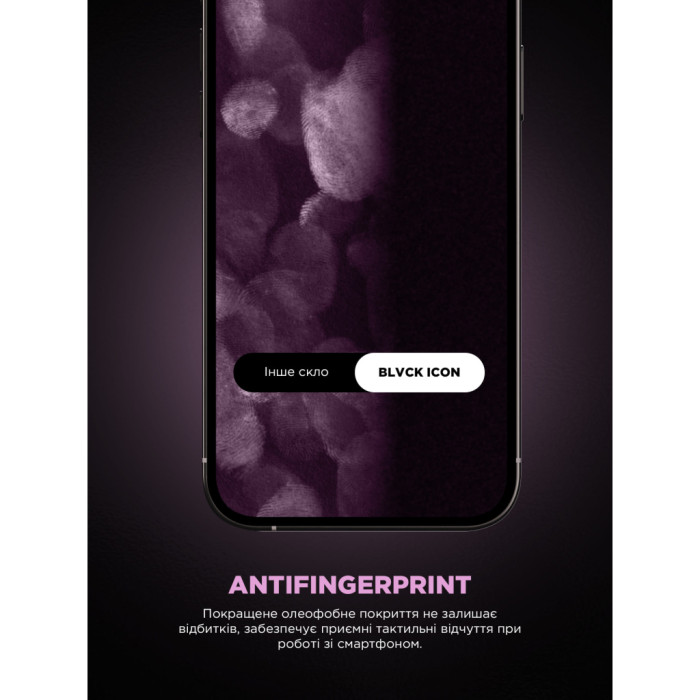 Скло захисне Armorstandart Icon Supreme EZ Apple iPhone 17 / 16 Pro Black (ARM86410)