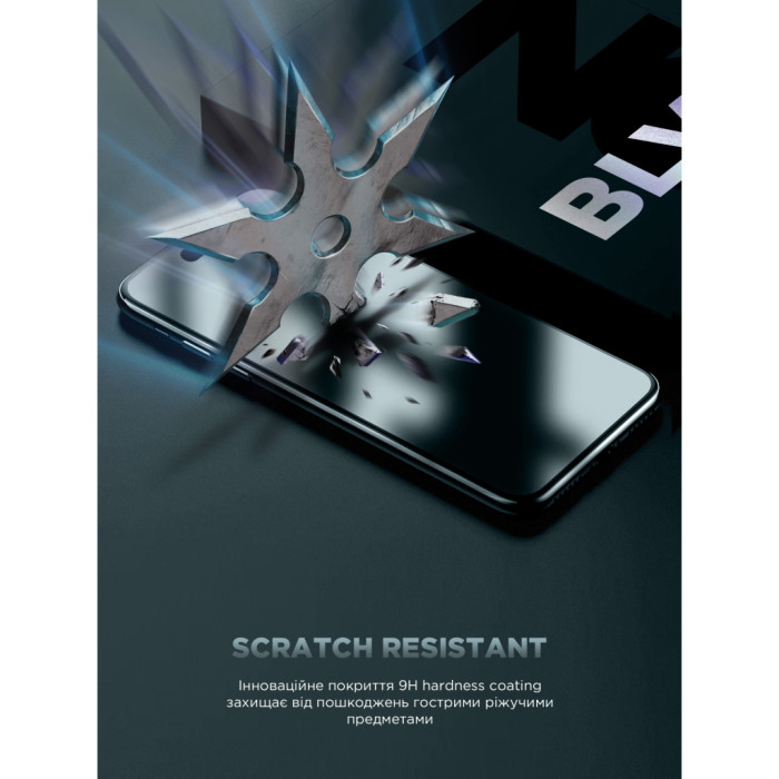 Скло захисне Armorstandart Infinity Black Icon 2.75D Apple iPhone 17 Air (ARM86413)