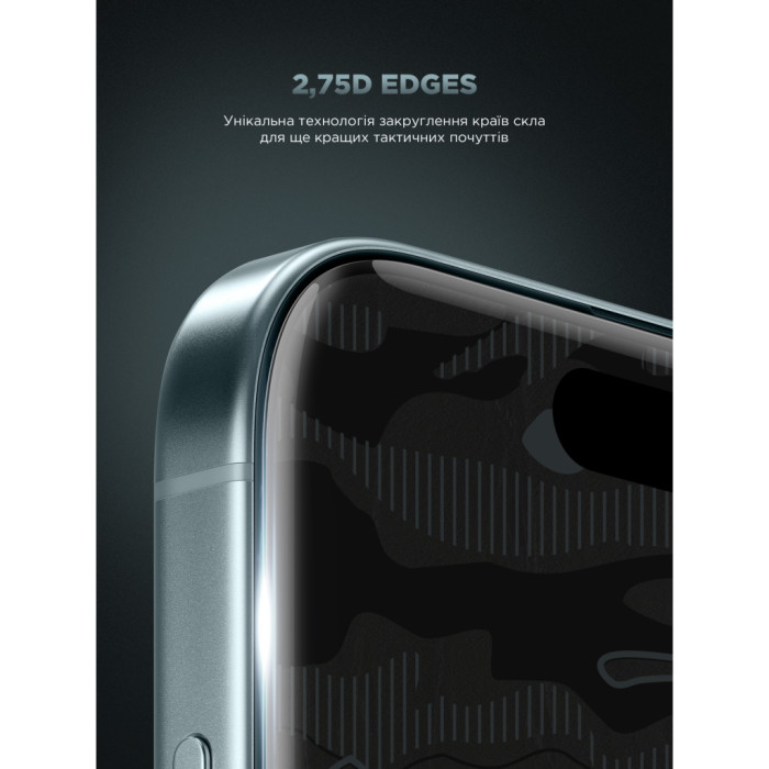 Скло захисне Armorstandart Infinity Black Icon 2.75D Apple iPhone 17 Pro Max (ARM86415)