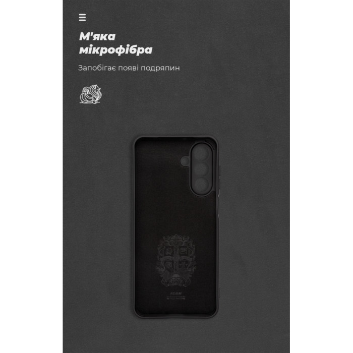 Чохол до мобільного телефона Armorstandart ICON Samsung A17 4G Black (ARM86538)