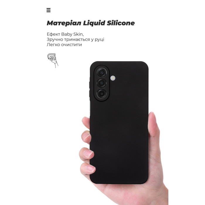 Чохол до мобільного телефона Armorstandart ICON Samsung A17 4G Black (ARM86538)