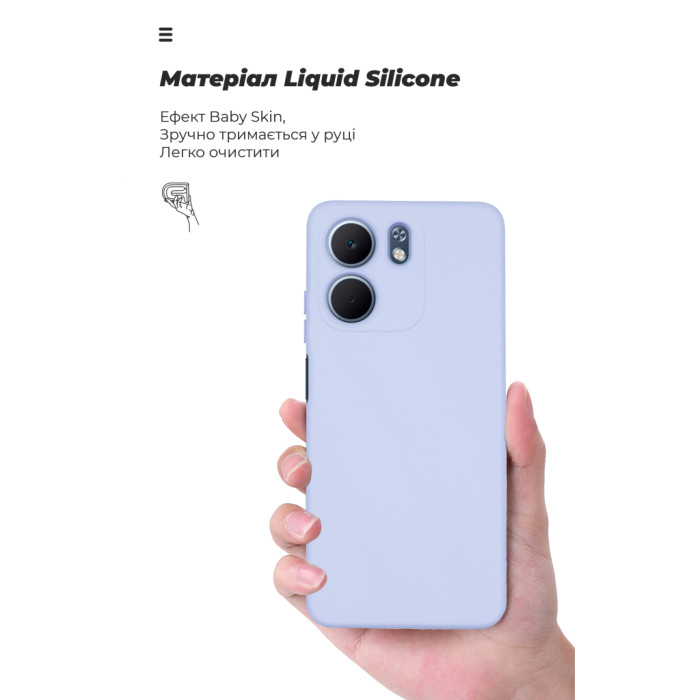 Чохол до мобільного телефона Armorstandart ICON OPPO A5X 4G / A5X 5G Camera cover Lavender (ARM86574)