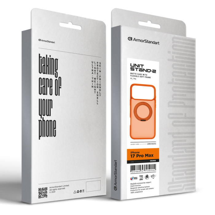 Чохол до мобільного телефона Armorstandart Unit Stand2 Apple iPhone 17 Pro Max Orange (ARM86625)