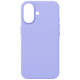 Чохол до мобільного телефона Armorstandart ICON2 MagCase Apple iPhone 17 Lilac (ARM86669)