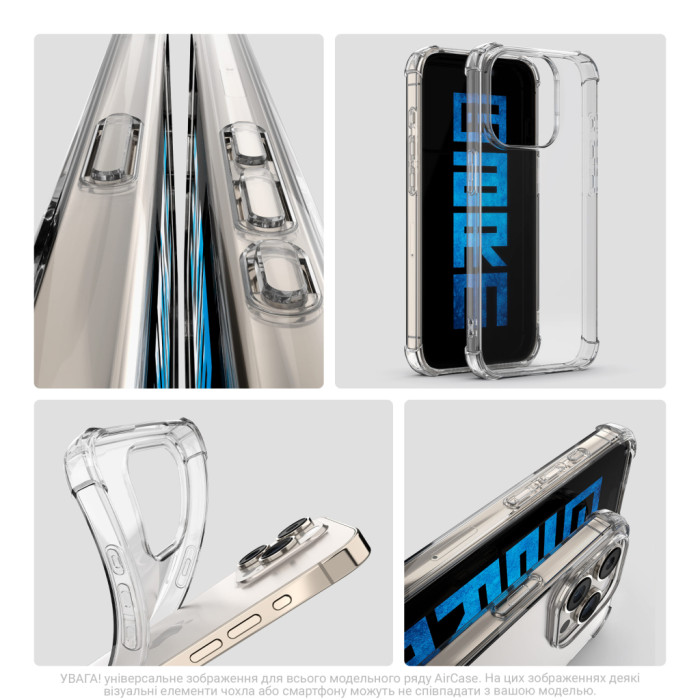 Чохол до мобільного телефона Armorstandart Air Force Apple iPhone 17 Air Clear (ARM86735)