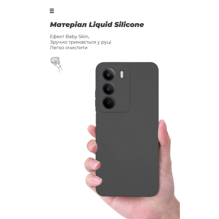 Чохол до мобільного телефона Armorstandart ICON Realme C73 5G Camera cover Black (ARM86761)