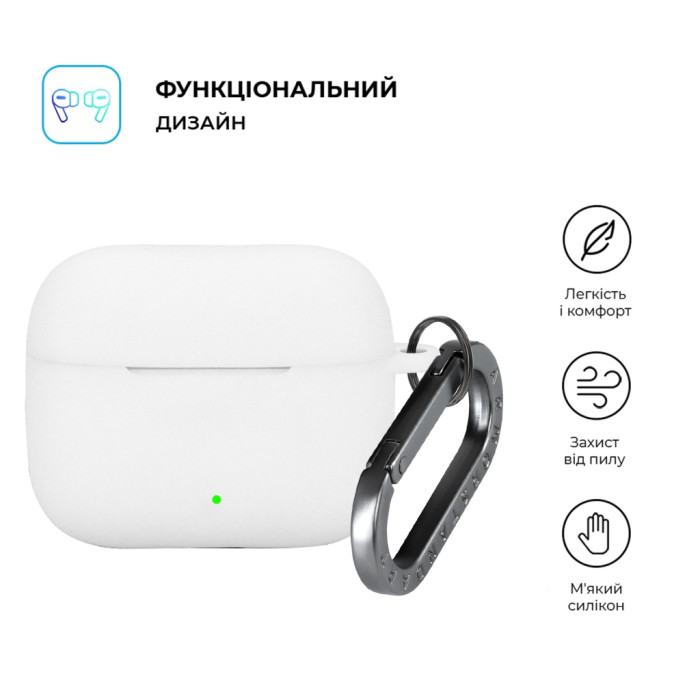Чохол для навушників Armorstandart Hang Case For OPPO Enco Buds3 Pro White (ARM86805)