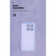 Чохол до мобільного телефона Armorstandart ICON Xiaomi 15T 5G Lavender (ARM86987)