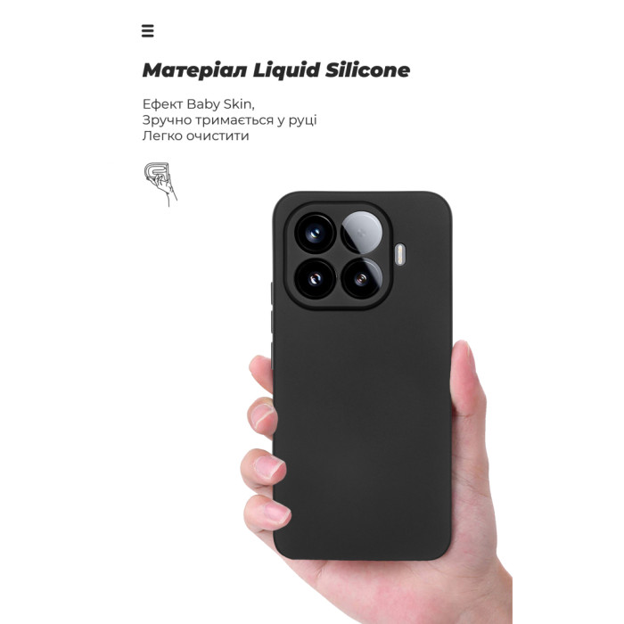 Чохол до мобільного телефона Armorstandart ICON Xiaomi 15T Pro 5G Black (ARM86989)