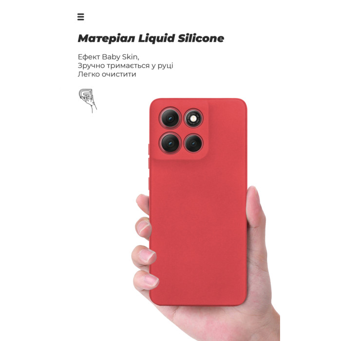 Чохол до мобільного телефона Armorstandart ICON Motorola G86 5G Camera cover Dark Red (ARM87034)