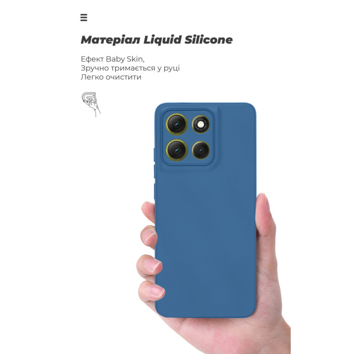 Чохол до мобільного телефона Armorstandart ICON Motorola G86 Power 5G Camera cover Dark Blue (ARM87036)
