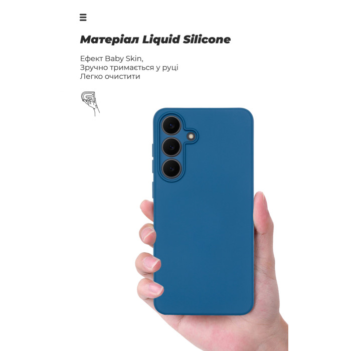 Чохол до мобільного телефона Armorstandart ICON Samsung S25 FE 5G Dark Blue (ARM87039)