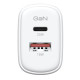 Зарядний пристрій Armorstandart 1xUSB-C PD25W + 1xUSB QC3.0 GaN white (ARM87066)