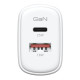 Зарядний пристрій Armorstandart 1xUSB-C PD20W + 1xUSB QC3.0 GaN white (ARM87067)