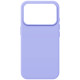 Чохол до мобільного телефона Armorstandart ICON2 MagCase Apple iPhone 17 Pro Lilac (ARM87083)