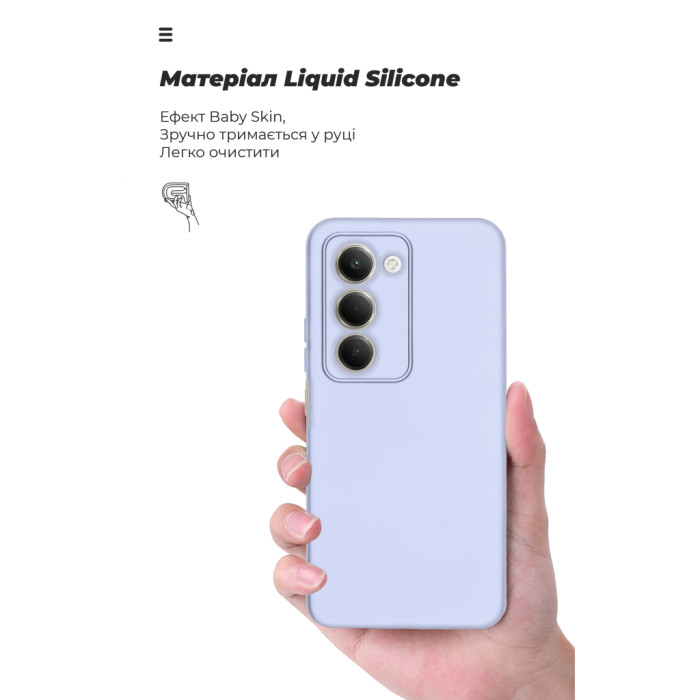 Чохол до мобільного телефона Armorstandart ICON Xiaomi Redmi 15 4G Camera cover Lavender (ARM87088)