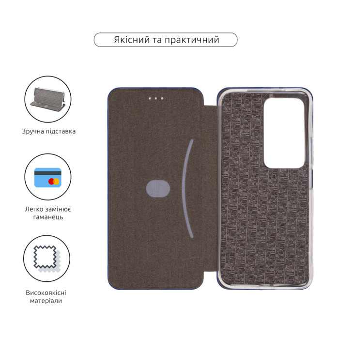 Чохол до мобільного телефона Armorstandart G-Case Xiaomi Redmi 15 4G Dark Blue (ARM87089)