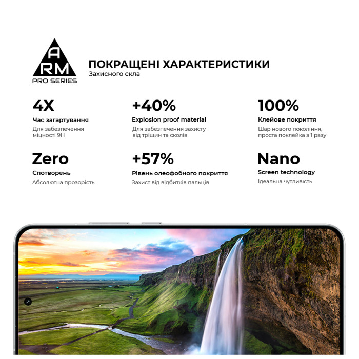 Скло захисне Armorstandart Pro OPPO Reno14 5G / Reno14 F 5G / Reno14 FS 5G (ARM87130)