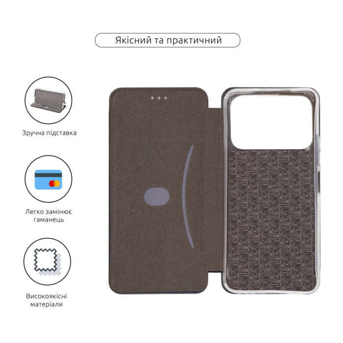 Чохол до мобільного телефона Armorstandart G-Case Tecno Spark 40 4G Black (ARM87241)