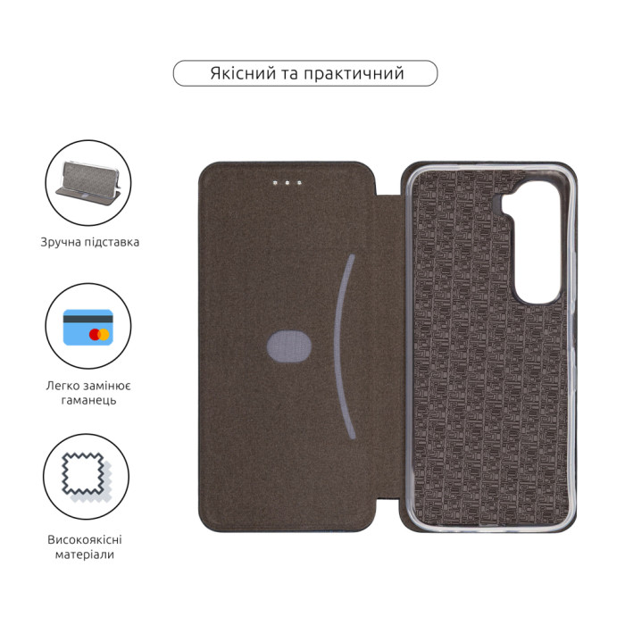 Чохол до мобільного телефона Armorstandart G-Case Infinix Hot 60 5G Black (ARM87244)