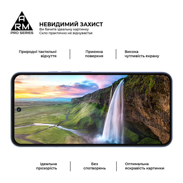 Скло захисне Armorstandart Pro Tecno Spark 40 4G / Spark Go 2 4G (ARM87297)