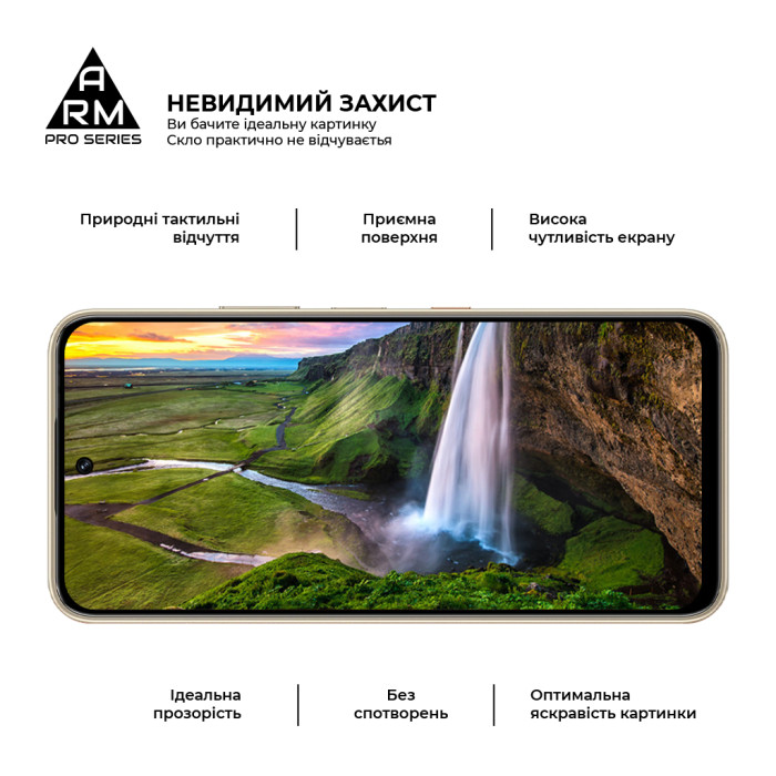 Скло захисне Armorstandart Pro Infinix Hot 60 5G (ARM87300)