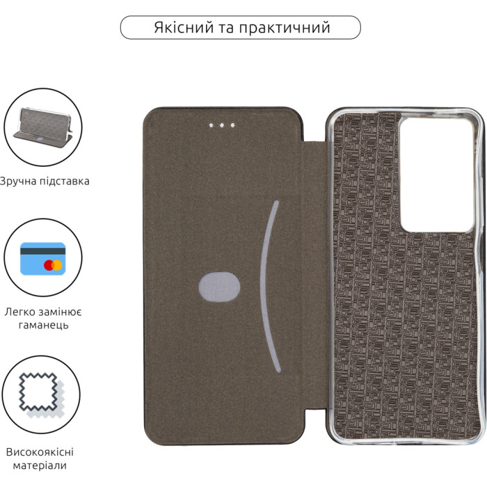 Чохол до мобільного телефона Armorstandart G-Case OPPO A5 4G / A5 5G / A5m 4G Black (ARM87339)