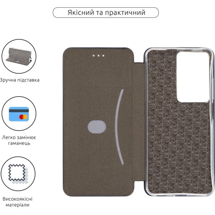 Чохол до мобільного телефона Armorstandart G-Case OPPO A5 4G / A5 5G / A5m 4G Dark Blue (ARM87340)