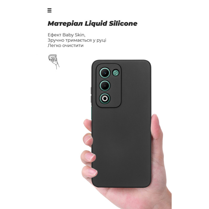 Чохол до мобільного телефона Armorstandart ICON OPPO A5 4G / A5 5G / A5m 4G Black (ARM87389)