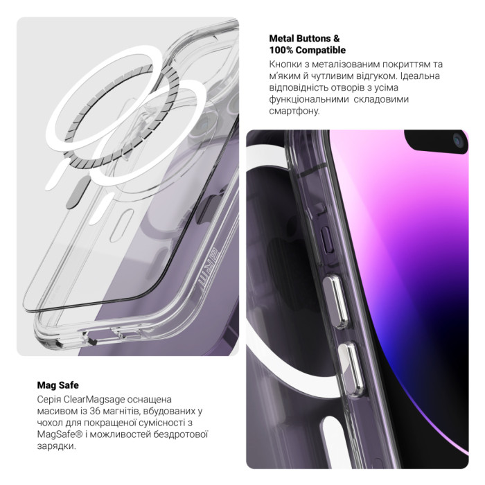 Чохол до мобільного телефона Armorstandart Clear-C MagCase Apple iPhone 17 Pro Transparent (ARM87401)